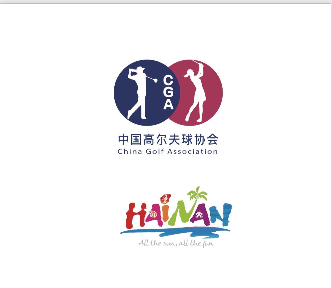 Event sponsor logo