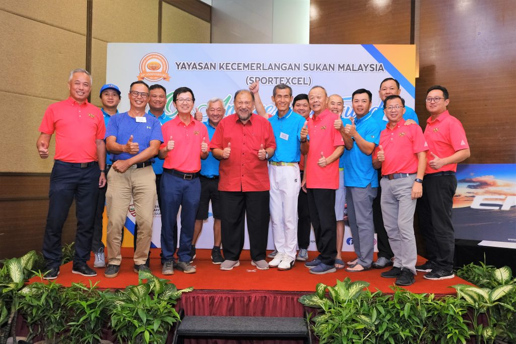 Yayasan Kecemerlangan Sukan Malaysia